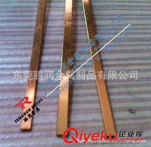 銅線 吉林省長春市1.5*2.8MM扁銅線廠家_青海省海南省T2紫銅扁線報價