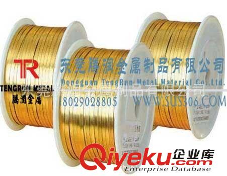 銅線(xiàn) 梧州市玉林市0.5*1.4MM扁銅線(xiàn)報(bào)價(jià)_來(lái)賓市北海市H65黃銅扁線(xiàn)廠(chǎng)家