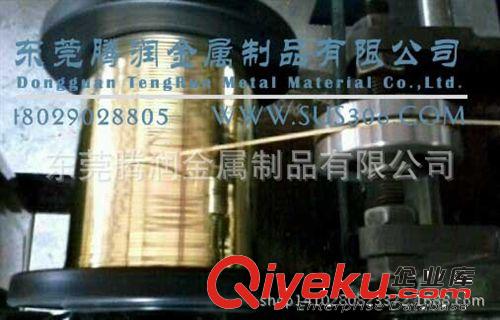 銅線 柳州市賀州市0.6*2.3MM扁銅線加工廠家_貴港市百色市H62黃銅扁線