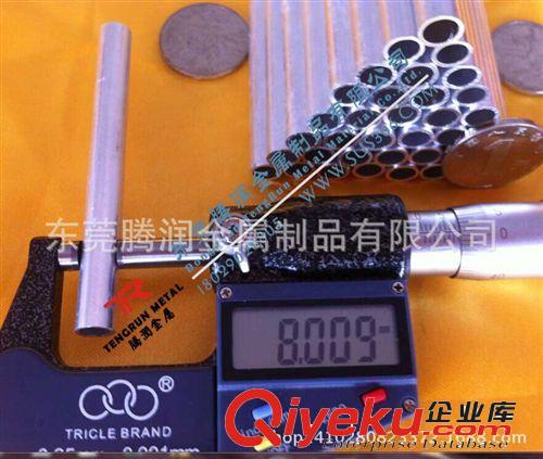 不銹鋼毛細(xì)管 永州市益陽市304精密不銹鋼毛細(xì)管報價_邵陽市湘潭市空心毛細(xì)管廠
