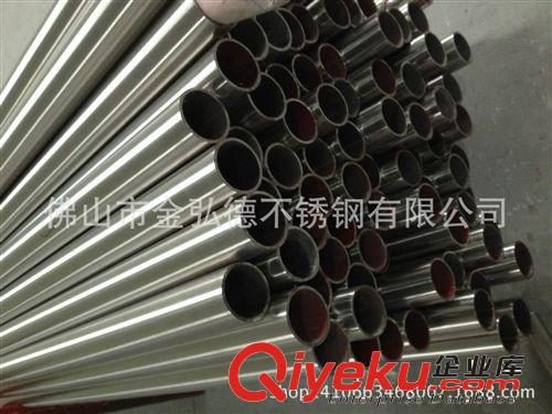 不銹鋼焊管 機(jī)器結(jié)構(gòu)框架專用不銹鋼管 拉絲不銹鋼高要求機(jī)械管 304材質(zhì)產(chǎn)品原始圖片3