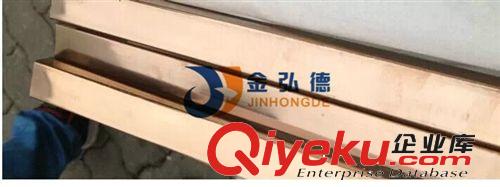 不銹鋼裝飾（鍍色） 優質產品304發紋玫瑰金不銹鋼扁管 15*50mm規格 廠家報價