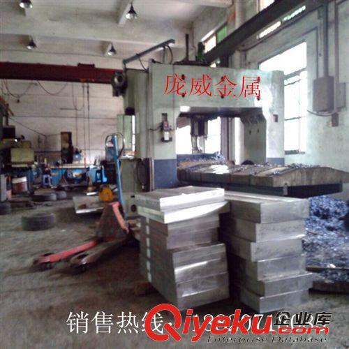 模具鋼 【年終tj】供應(yīng)日本日立skd11冷作模具鋼 廠家直銷 價(jià)格優(yōu)惠