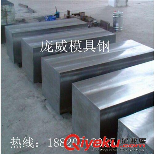 模具鋼 【商家力薦】DC53模具鋼材 日本日立DC53模具鋼材料 各種材質齊全