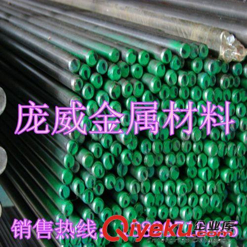 易切削鋼 【熱銷】1214易切削鋼 庫(kù)存好車光亮環(huán)保易車鐵  各種材質(zhì)齊全原始圖片3