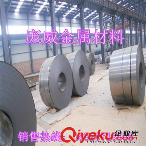 不銹鋼圓棒 好品質(zhì){sx}【龐威金屬】進(jìn)口耐熱440C不銹鋼 庫存進(jìn)口440C圓鋼原始圖片3