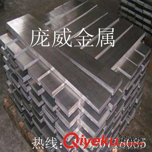 不銹鋼圓棒 好品質(zhì){sx}【龐威金屬】進(jìn)口耐熱440C不銹鋼 庫存進(jìn)口440C圓鋼
