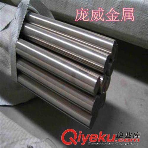 彈簧鋼 【力薦采購】進口彈簧鋼 庫存SK7 彈簧鋼 規格齊全，歡迎選購原始圖片2
