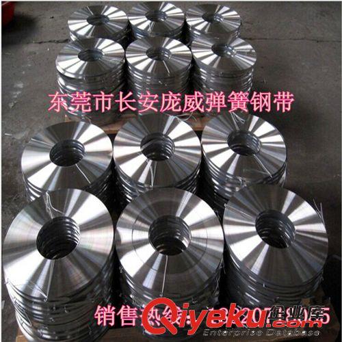 彈簧鋼 【力薦采購】進口彈簧鋼 庫存SK7 彈簧鋼 規格齊全，歡迎選購原始圖片3