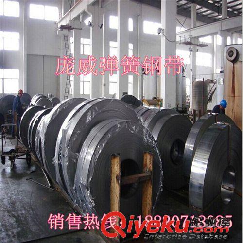 彈簧鋼 【年終熱銷】70Mn彈簧鋼 70Mn冷熱板 規格齊全 可切割零售
