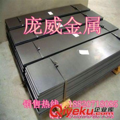 彈簧鋼 勁暴價60si2mna彈簧鋼 60si2mna鋼板 盡在【龐威金屬】原始圖片2