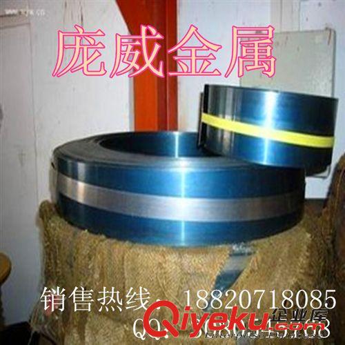 彈簧鋼 【力薦采購(gòu)】 全軟SK5彈簧鋼帶 全硬SK5彈簧鋼帶 0.15-2.0MM原始圖片3