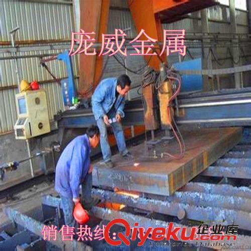 彈簧鋼 【力薦采購】日本SK5彈簧鋼帶，耐腐蝕進口SK5彈簧鋼板，規格齊全