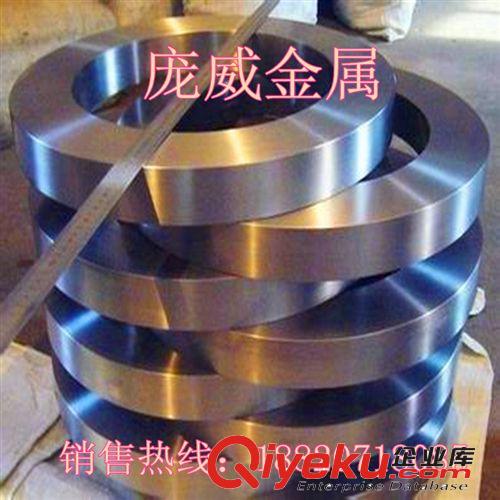 軸承鋼 供應9Cr18Mo不銹軸承圓鋼 9Cr18不銹軸承鋼 庫存高碳鉻不銹軸承