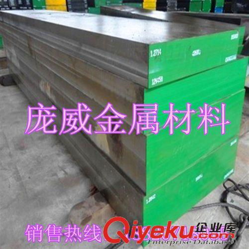軸承鋼 供應9Cr18Mo不銹軸承圓鋼 9Cr18不銹軸承鋼 庫存高碳鉻不銹軸承原始圖片2