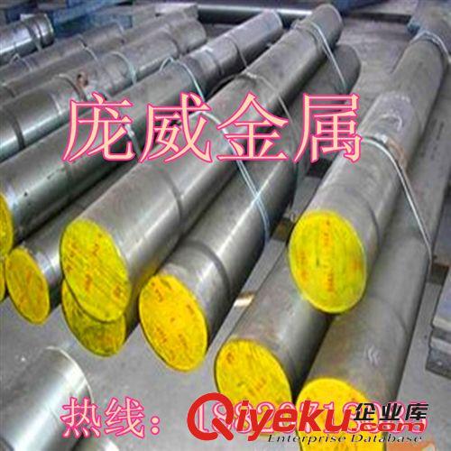 軸承鋼 【龐威力薦】原裝日本進口SUJ3耐磨高硬度軸承鋼 各種材質齊全原始圖片3