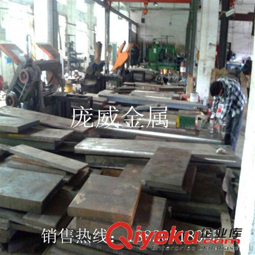 軸承鋼 現貨批發寶鋼生產優質9Cr18Mo軸承鋼 規格齊全 物美價廉