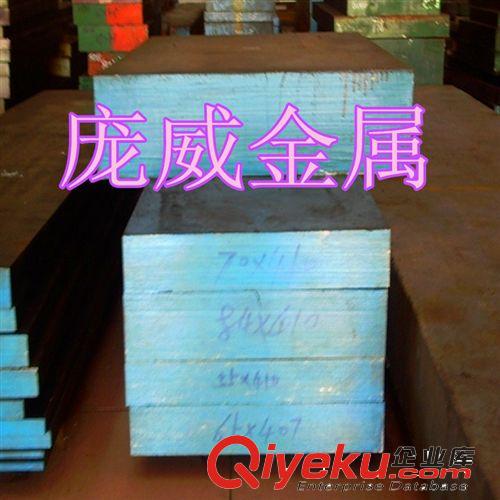 軸承鋼 【雙十一tj】供應 國標9Cr18Mo軸承圓鋼 高碳鉻不銹軸承鋼