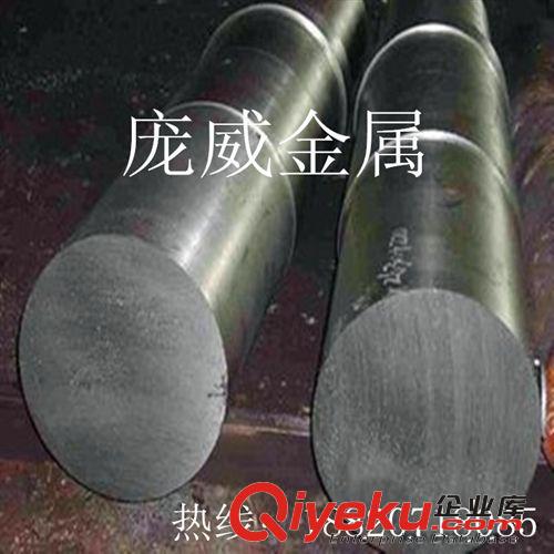 軸承鋼 主營9Cr18Mo熱處理不銹鋼材 9Cr18Mo滾珠軸承鋼圓棒 9Cr18Mo材料