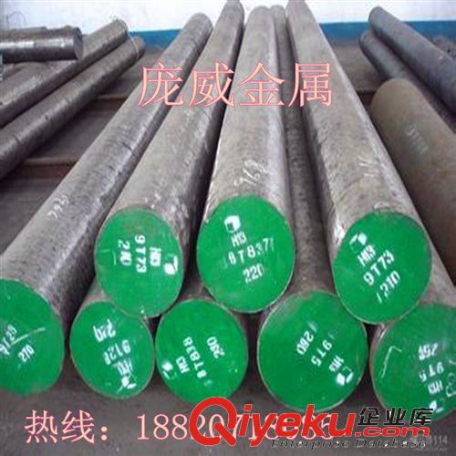 軸承鋼 【全國tj】供應GCR9軸承圓鋼 GCR9高碳高鉻軸承鋼 φ3.3-100mm