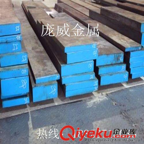 軸承鋼 主營9Cr18Mo熱處理不銹鋼材 9Cr18Mo滾珠軸承鋼圓棒 9Cr18Mo材料原始圖片2