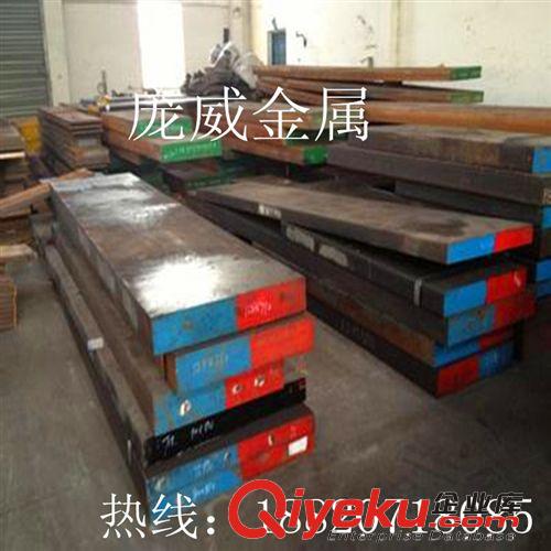 軸承鋼 【全國tj】供應GCR9軸承圓鋼 GCR9高碳高鉻軸承鋼 φ3.3-100mm原始圖片2