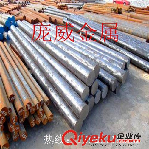 軸承鋼 【全國tj】供應GCR9軸承圓鋼 GCR9高碳高鉻軸承鋼 φ3.3-100mm原始圖片3