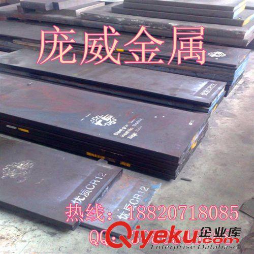 軸承鋼 專業(yè)供應(yīng)GCr18Mo高碳鉻軸承鋼 GCr18Mo軸承鋼圓棒