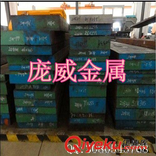 軸承鋼 專業(yè)供應(yīng)GCr18Mo高碳鉻軸承鋼 GCr18Mo軸承鋼圓棒原始圖片3