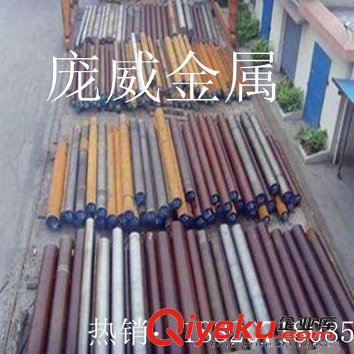 軸承鋼 【龐威金屬】供應軸承鋼 現貨寶鋼9Cr18Mo 全規(guī)格9Cr18Mo