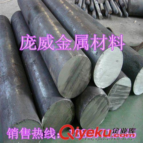 軸承鋼 【供應(yīng)】日本進口SUJ3 SUJ2高碳鉻軸承鋼,大小規(guī)格齊全原始圖片2
