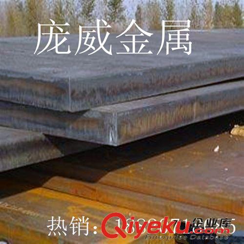 軸承鋼 東莞直銷(xiāo)SUJ3優(yōu)質(zhì)軸承鋼 日本進(jìn)口SUJ3高碳鉻軸承鋼 φ2.3-200mm原始圖片2