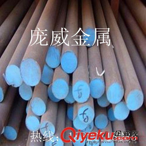 軸承鋼 東莞直銷(xiāo)SUJ3優(yōu)質(zhì)軸承鋼 日本進(jìn)口SUJ3高碳鉻軸承鋼 φ2.3-200mm原始圖片3