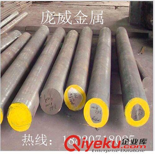 工具鋼 原裝美國進(jìn)口M42高速鋼 ，M42高速鋼板，各種材質(zhì)規(guī)格齊全