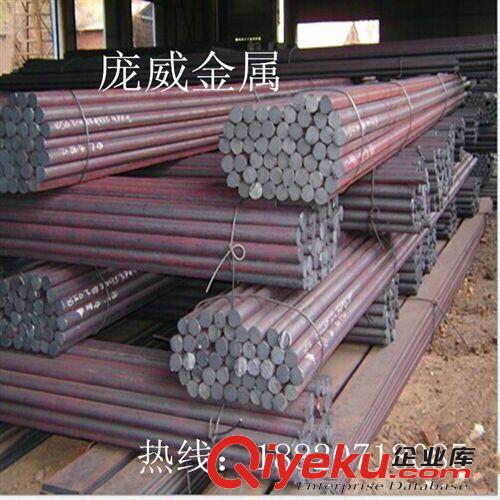 工具鋼 好品質{sx}【龐威金屬】T10碳素工具鋼 各種材質碳素工具鋼原始圖片3