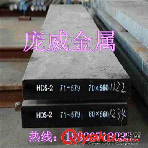 工具鋼 供應SCM415合金結構鋼 庫存 SCM415圓鋼 各種材質規格齊全原始圖片2