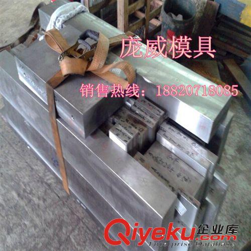 工具鋼 【精品力薦】 美國(guó)進(jìn)口4340圓鋼 合金結(jié)構(gòu)鋼 各種材質(zhì)規(guī)格齊全