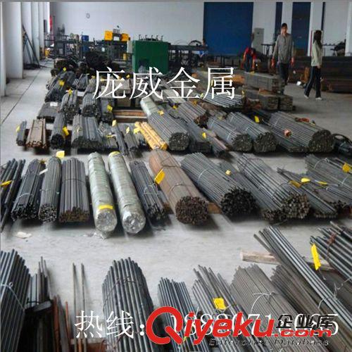 冷拉鋼 現(xiàn)貨供應(yīng)Q235高精度冷拉鋼 45#圓鋼 特殊規(guī)格電話(huà)訂購(gòu)原始圖片2