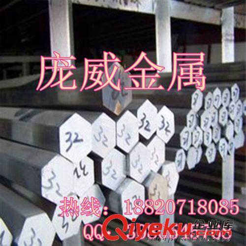 冷拉鋼 【tj促銷】原裝進口Q195冷拉鋼 Q195冷拉圓鋼 價格實惠原始圖片2