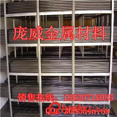 冷拉鋼 【tj促銷】原裝進口Q195冷拉鋼 Q195冷拉圓鋼 價格實惠原始圖片3