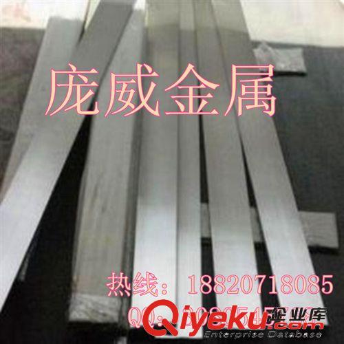 冷拉鋼 直銷進口Q195冷拉鋼 美標Q195冷拉圓鋼 價格實惠原始圖片2