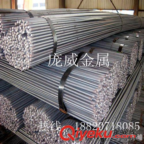 冷拉鋼 直銷進口Q195冷拉鋼 美標Q195冷拉圓鋼 價格實惠原始圖片3