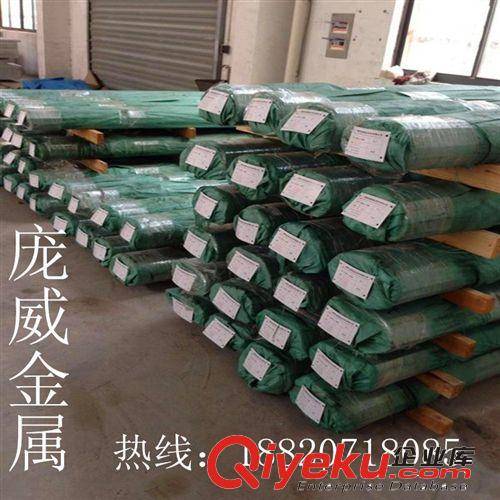 冷拉鋼 【年終熱銷】Q235冷拉圓鋼 寶鋼光亮冷拉圓鋼東莞庫存冷拉圓鋼