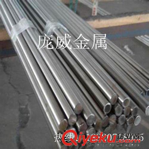 冷拉鋼 【年終熱銷】Q235冷拉圓鋼 寶鋼光亮冷拉圓鋼東莞庫存冷拉圓鋼原始圖片2