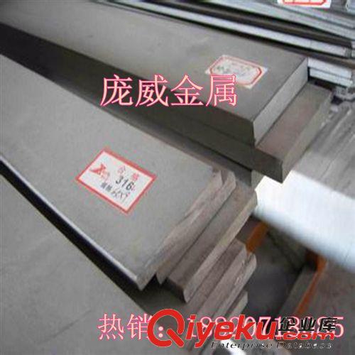 冷拉鋼 【阿里力薦】采購優質Q195冷拉光亮圓鋼 Q195冷拉扁鋼原始圖片2