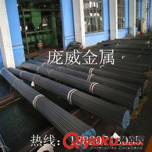 冷拉鋼 東莞廠家：Q235 45材質冷拉光圓定做 各冷拉異形鋼 送貨上門原始圖片3