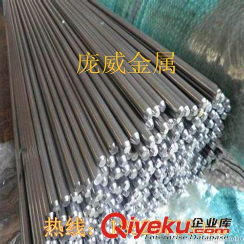 冷拉鋼 【阿里力薦】采購優質Q235冷拉圓鋼q235冷拉扁鋼 zyjl原始圖片3