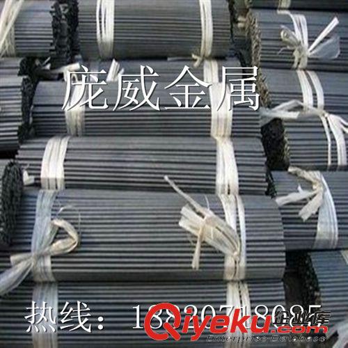 冷拉鋼 【熱銷力薦】A3冷拉鋼扁鐵 可電鍍冷拉鋼扁鐵 45號冷拉圓鋼原始圖片2