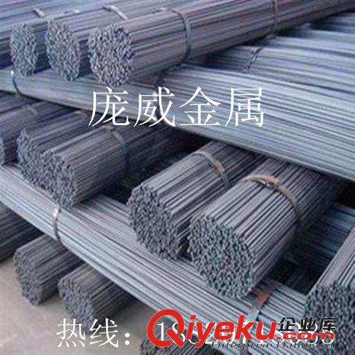冷拉鋼 【熱銷力薦】A3冷拉鋼扁鐵 可電鍍冷拉鋼扁鐵 45號冷拉圓鋼原始圖片3