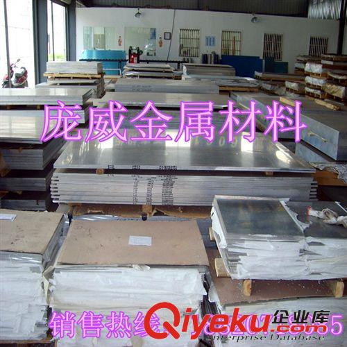 冷軋不銹鋼板 【熱銷推薦】zp寶鋼303不銹鋼 可按客戶要求分條 303圓鋼